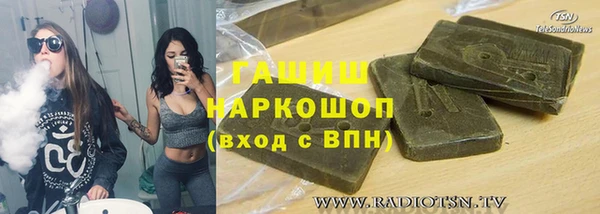 скорость mdpv Алексин